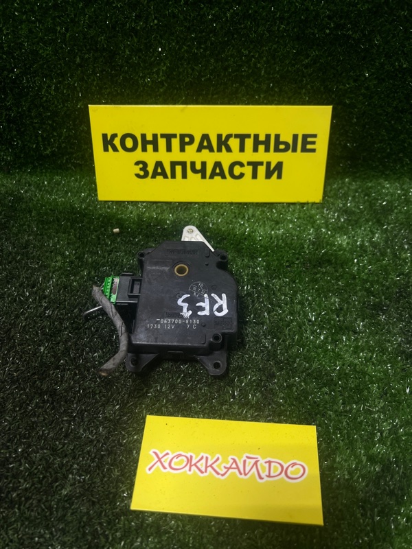 Привод заслонок отопителя Honda Stepwgn RF3 K20A 06.2003