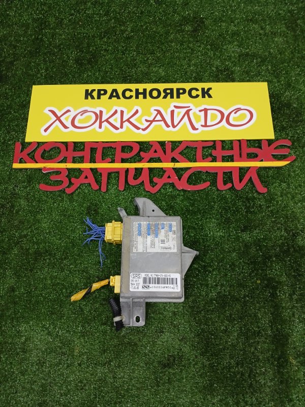 Блок управления airbag Honda Stepwgn RF3 K20A 06.2003