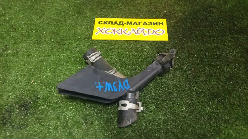 Горловина радиатора Mazda Demio DY3W ZJ-VE 08.2002