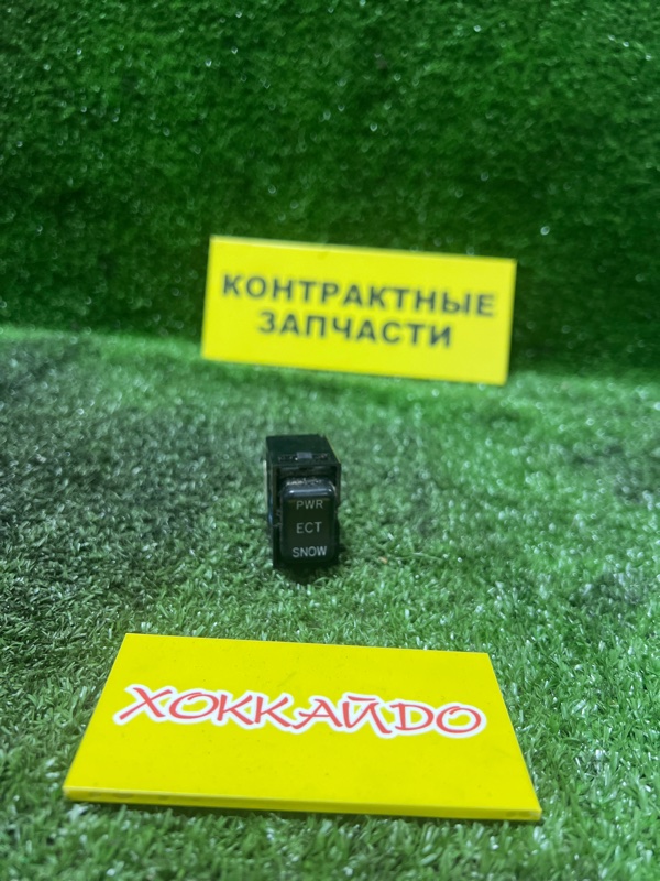 Кнопки в салон Toyota Brevis JCG11 2JZ-FSE 04.2004