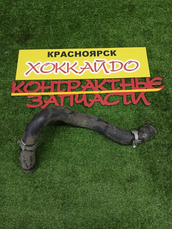 Патрубок радиатора Honda Stepwgn RF3 K20A 06.2003