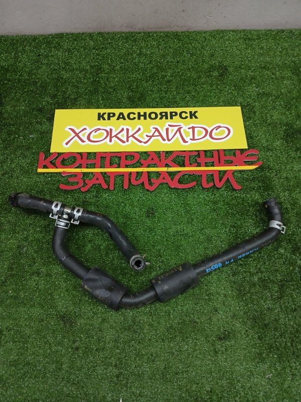 Патрубок радиатора печки Mazda Axela BL6FJ Z6 (09.2011