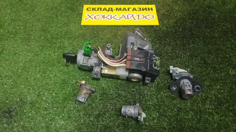 Замок зажигания Honda Stepwgn RF3 K20A 04.2001