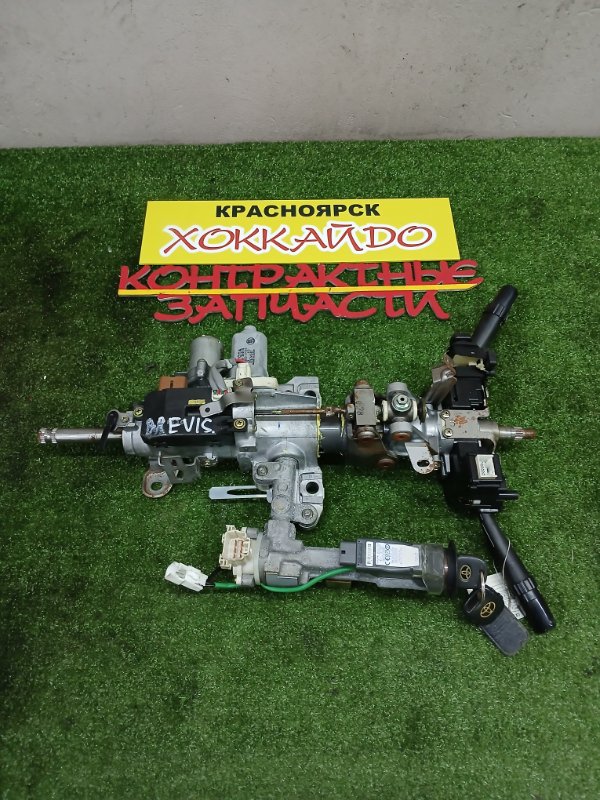 Рулевая колонка Toyota Brevis JCG11 2JZ-FSE 04.2004