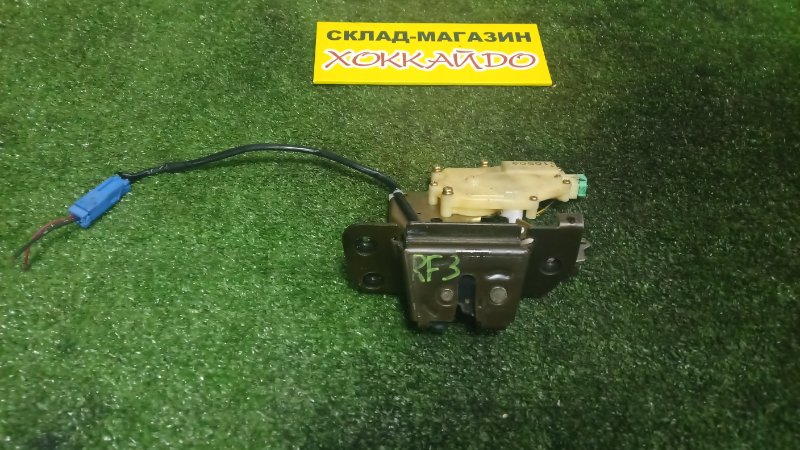 Замок багажника Honda Stepwgn RF3 K20A 04.2001 задний