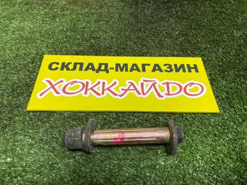 Болт регулировочный Honda Stepwgn RF3 K20A 04.2001 задний