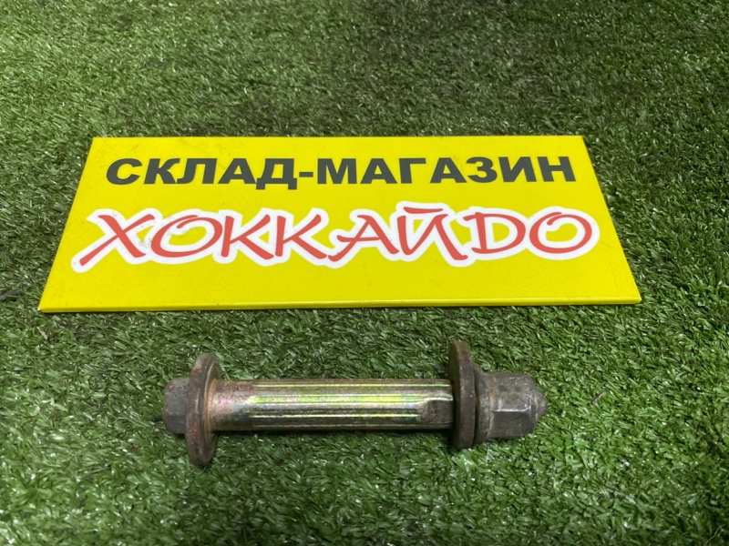 Болт регулировочный Honda Stepwgn RF3 K20A 04.2001 задний