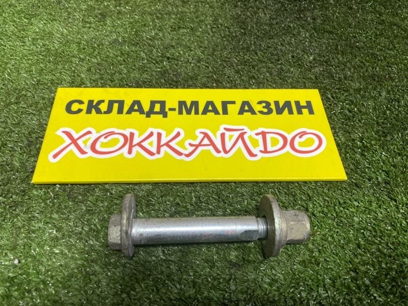 Болт регулировочный Honda Stepwgn RF3 K20A 06.2003 задний