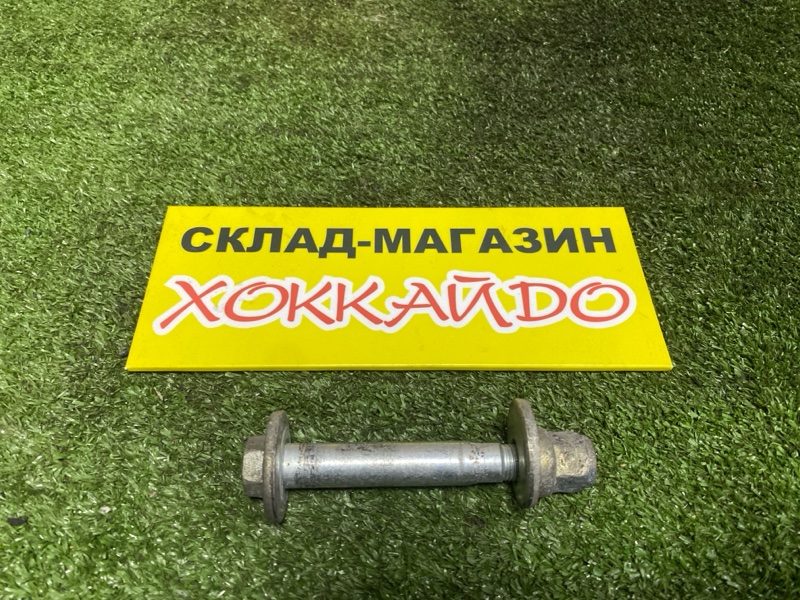 Болт регулировочный Honda Stepwgn RF3 K20A 06.2003 задний