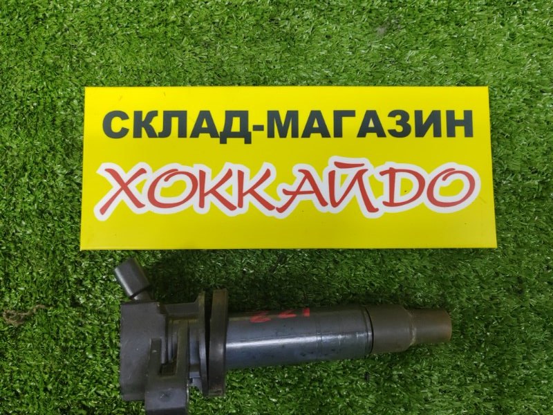 Катушка зажигания Toyota Opa ZCT10 1ZZ-FE 06.2002