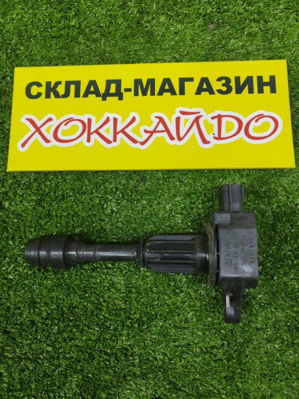 Катушка зажигания Nissan March AK12 CR12DE 08.2005