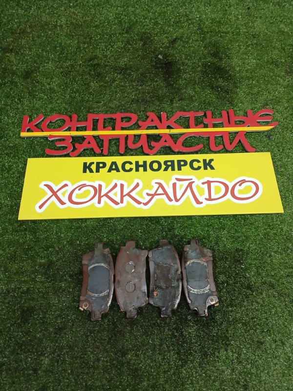 Колодки тормозные Toyota Ist NCP60 2NZ-FE 05.2002 передние