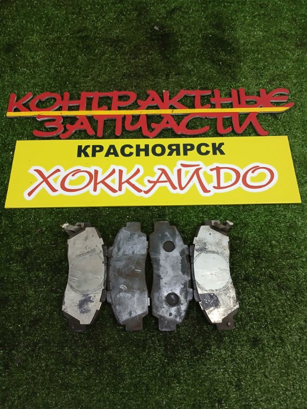 Колодки тормозные Honda Stepwgn RF3 K20A 06.2003 передние