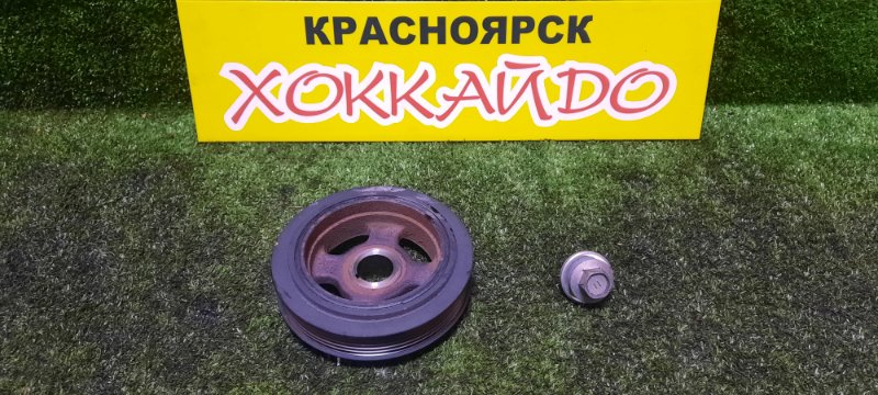 Шкив коленвала Toyota Wish ZNE10G 1ZZ-FE 09.2005