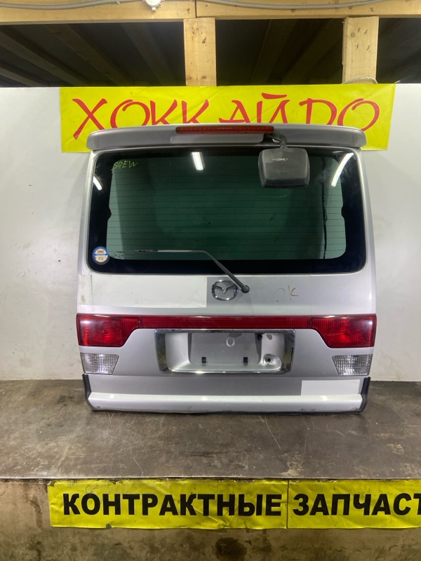 Дверь задняя багажника Mazda Bongo Friendee SGEW FE 09.2001