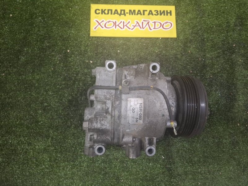 Компрессор кондиционера Honda Fit GD1 L13A 06.2001