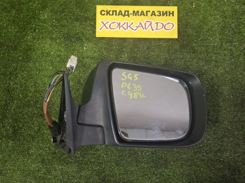 Зеркало боковое Subaru Forester SG5 EJ203 01.2005 правое