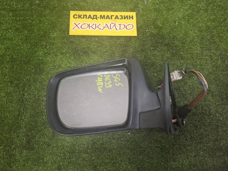 Зеркало боковое Subaru Forester SG5 EJ203 01.2005 левое