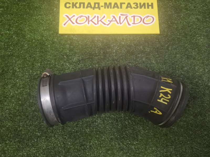 Патрубок воздушного фильтра Honda Elysion RR1 K24A 05.2004