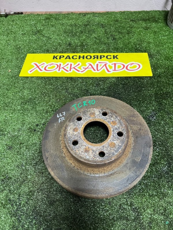 Диск тормозной Toyota Estima Lucida TCR10G 2TZ-FE 08.1996 передний