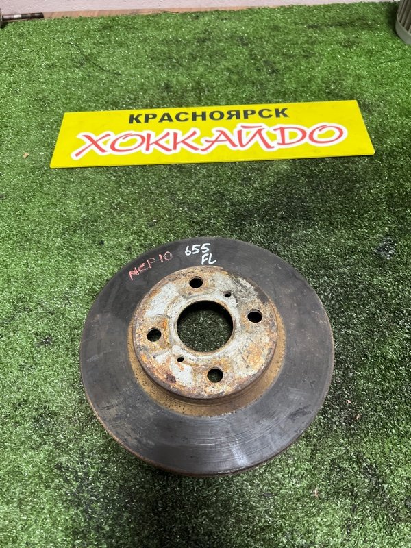 Диск тормозной Toyota Vitz NCP10 2NZ-FE 01.1999 передний