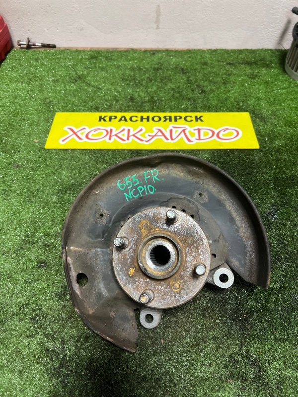 Ступица Toyota Vitz NCP10 2NZ-FE 01.1999 передняя правая