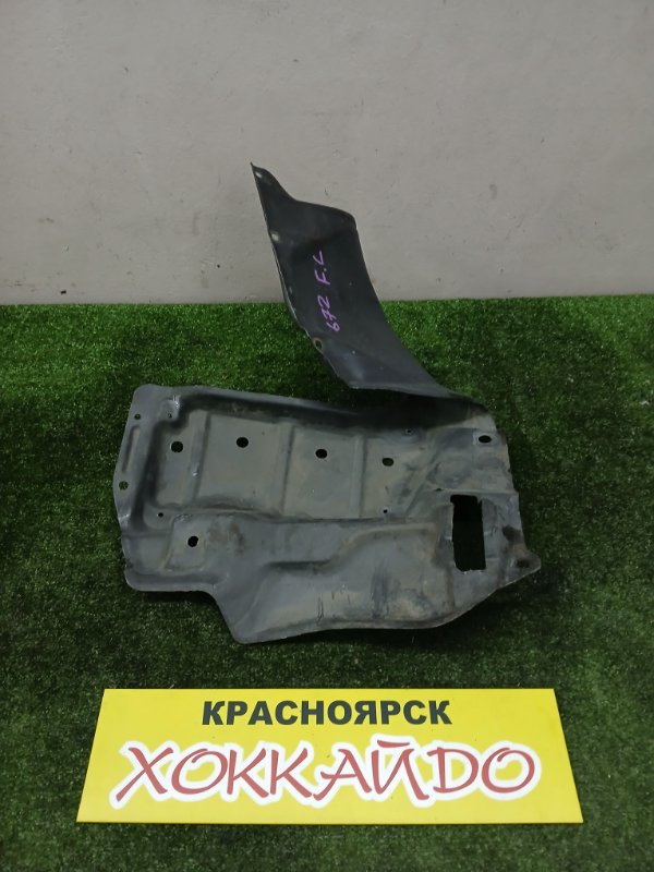 Защита двс Toyota Ipsum ACM21W 2AZ-FE 05.2001 передняя левая