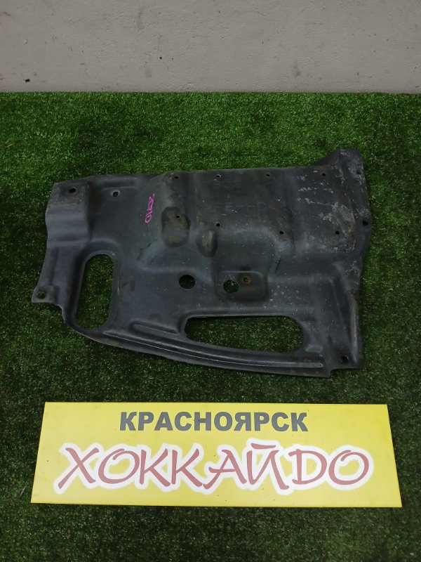 Защита двс Toyota Opa ZCT10 1ZZ-FE 06.2002 передняя левая