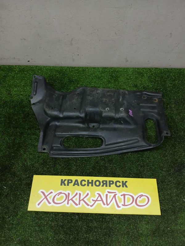 Защита двс Toyota Opa ZCT10 1ZZ-FE 06.2002 передняя правая