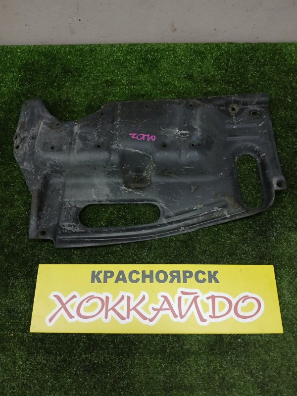 Защита двс Toyota Opa ZCT10 1ZZ-FE 06.2002 передняя правая