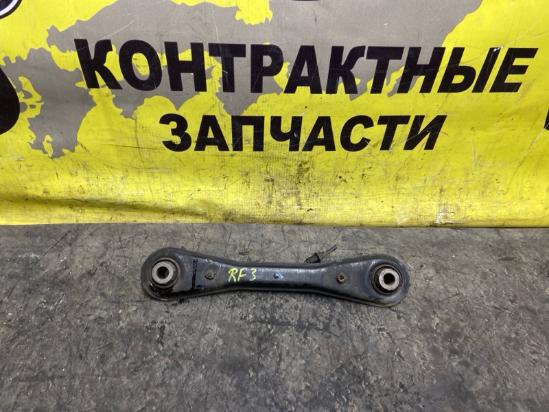 Рычаг подвески Honda Stepwgn RF3 K20A 04.2001 задний