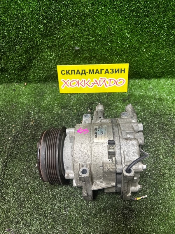 Компрессор кондиционера Honda Fit GD1 L13A 06.2001