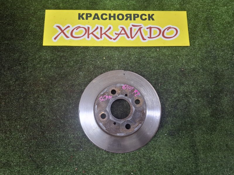 Диск тормозной Toyota Platz SCP11 1SZ-FE 08.2002 передний левый