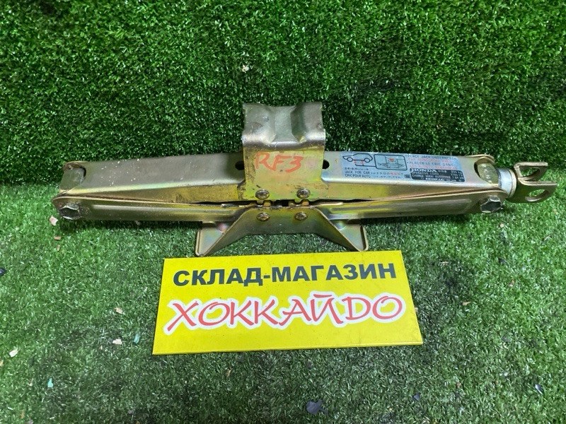 Домкрат Honda Stepwgn RF1 B20B 05.1996