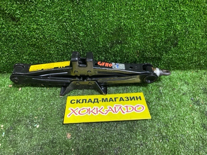 Домкрат Toyota Mark Ii Blit GX110W 1G-FE 01.2002