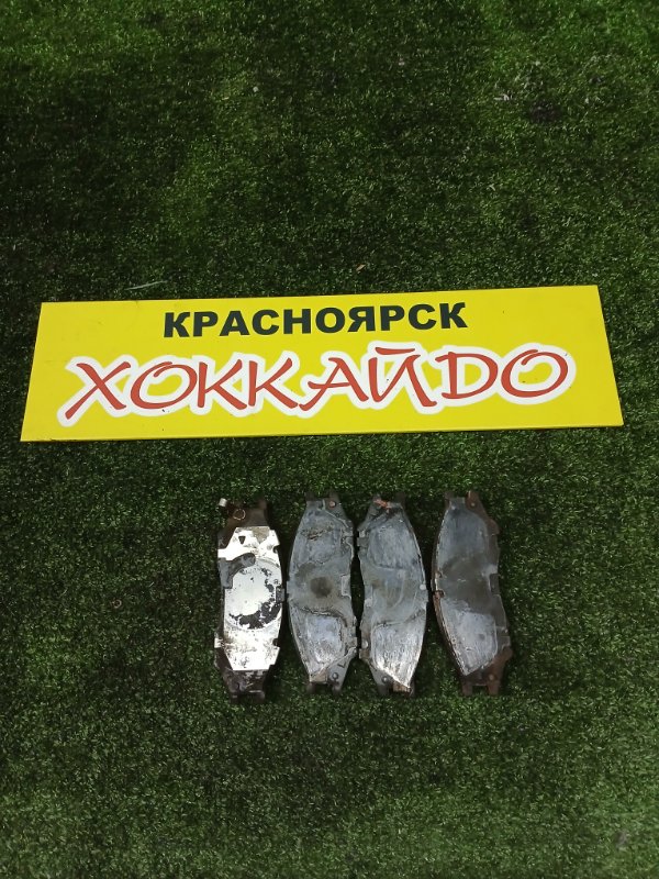 Колодки тормозные Nissan Expert VW11 QG18DE 08.2002 передние