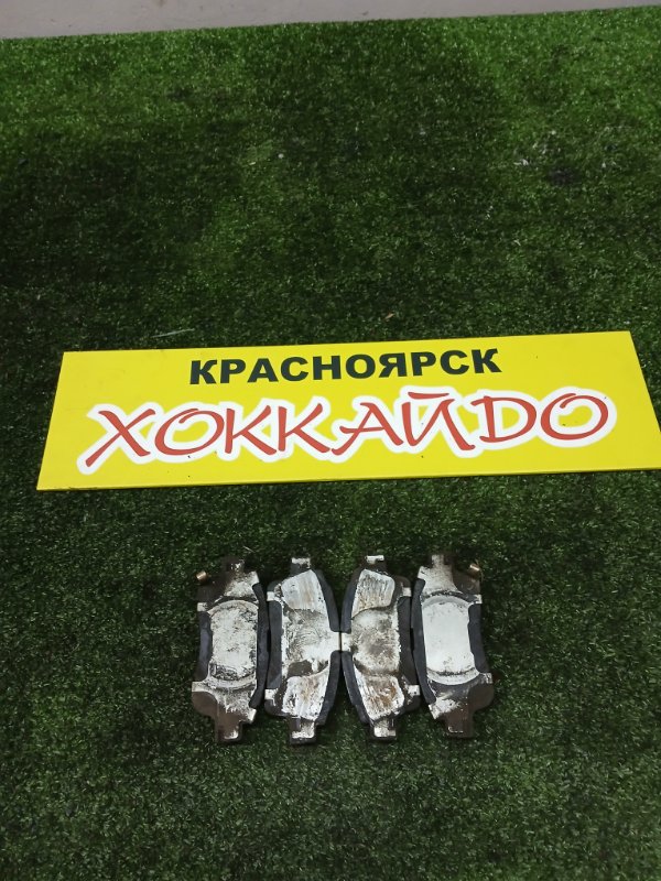 Колодки тормозные Toyota Probox NCP55V 1NZ-FE 07.2002 передние