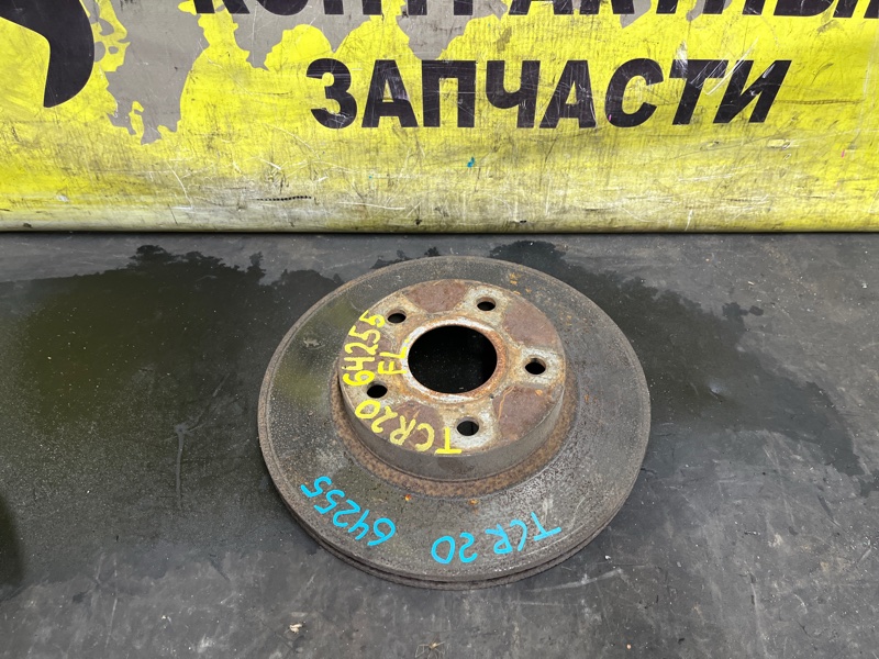 Диск тормозной Toyota Estima TCR20G 2TZ-FE 05.1990