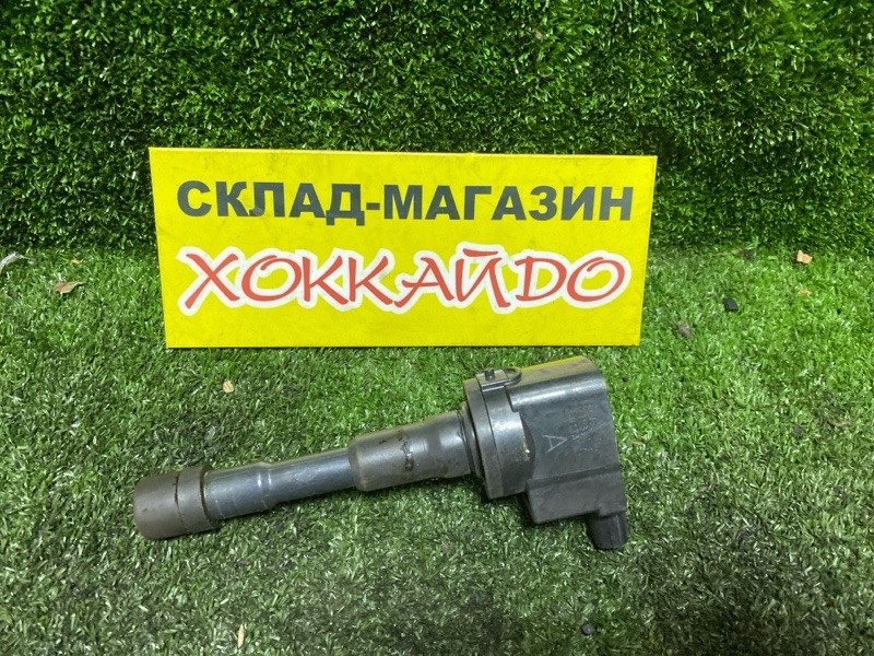 Катушка зажигания Honda Fit GD1 L13A 06.2001 задняя