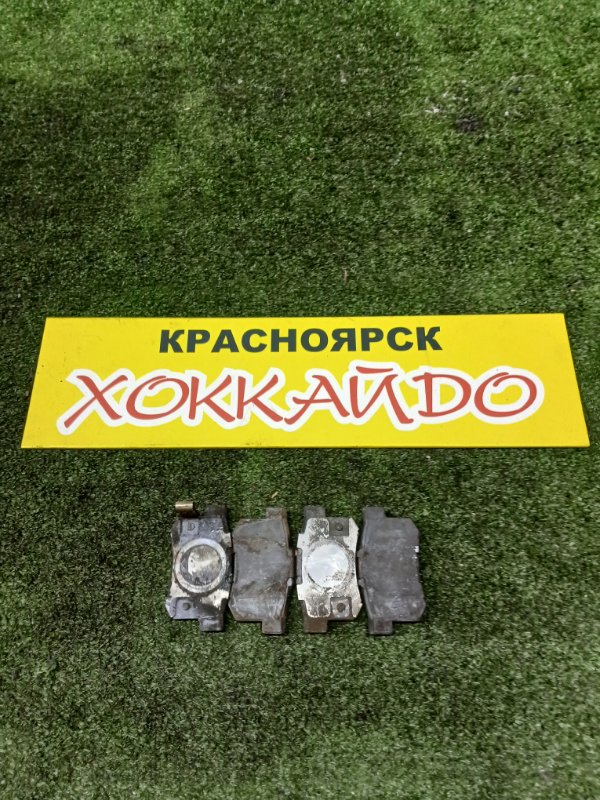 Колодки тормозные Honda Stepwgn RF3 K20A 06.2003 задние