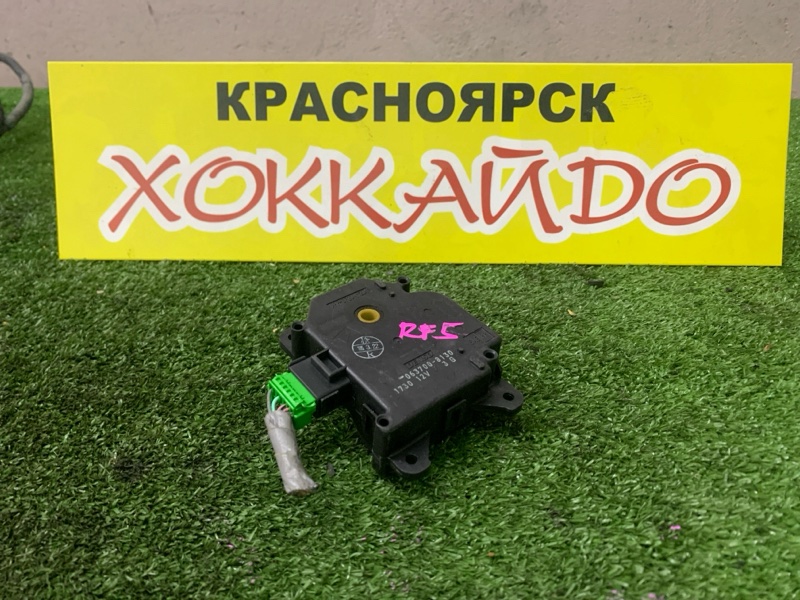 Привод заслонок отопителя Honda Stepwgn RF5 K20A 06.2003