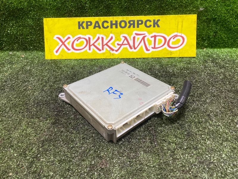 Блок управления двс Honda Stepwgn RF3 K20A 04.2001