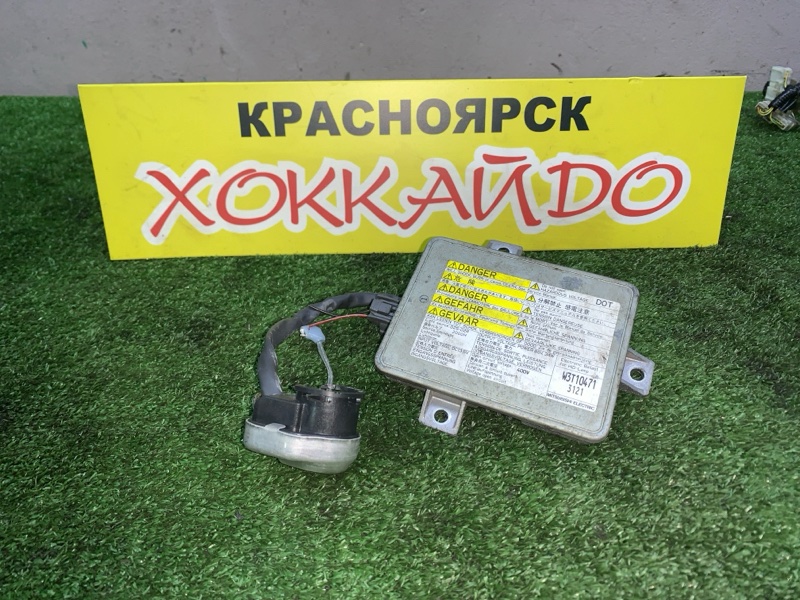 Блок розжига ксенона Honda Fit GD1 L13A 06.2001