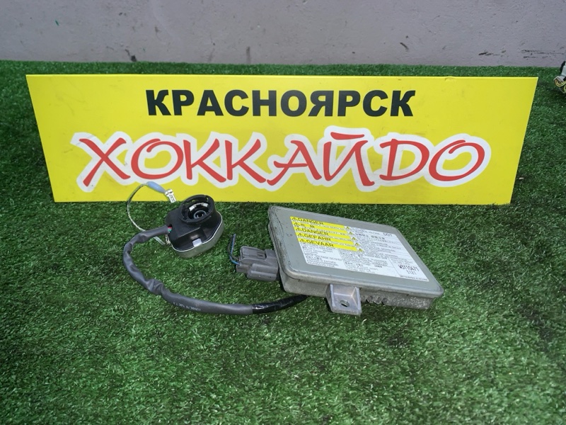 Блок розжига ксенона Honda Fit GD1 L13A 06.2001