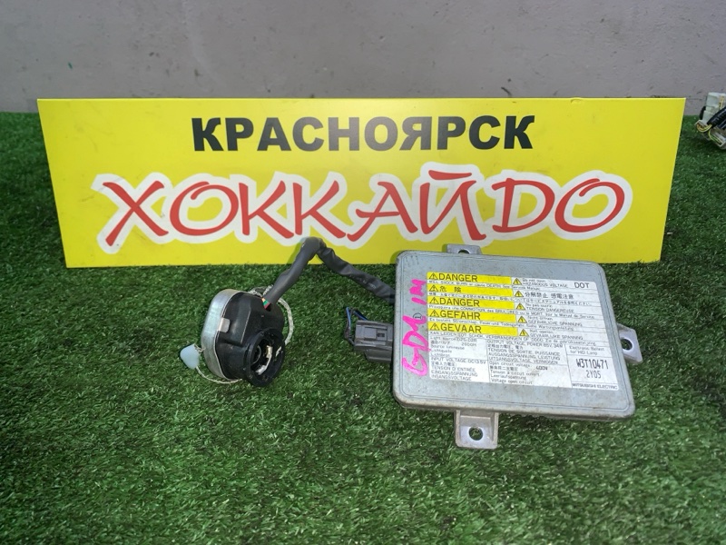 Блок розжига ксенона Honda Fit GD1 L13A 06.2001