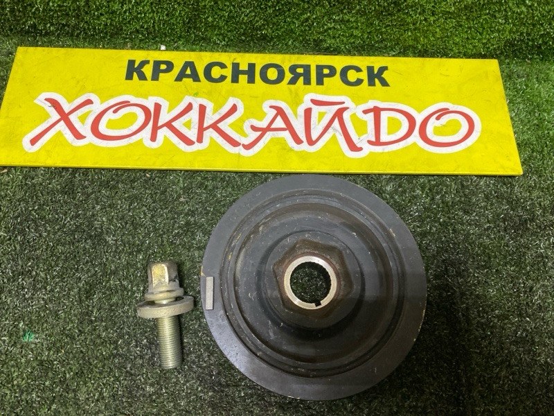 Шкив коленвала Honda Stepwgn RF3 K20A 06.2003