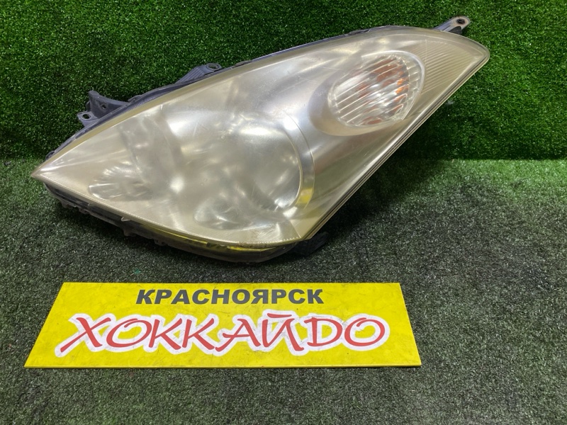 Фара Toyota Wish ZNE10G 1ZZ-FE 01.2003 передняя левая