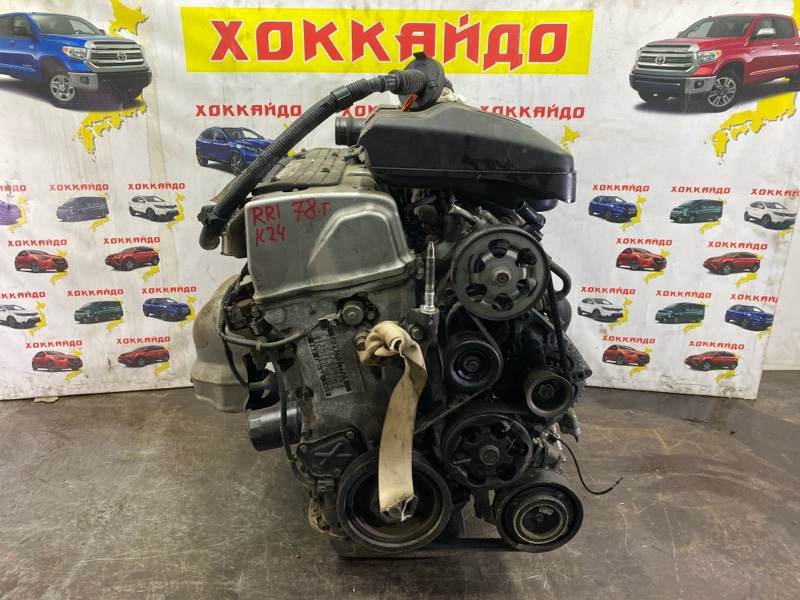 Двигатель Honda Elysion RR1 K24A 05.2004