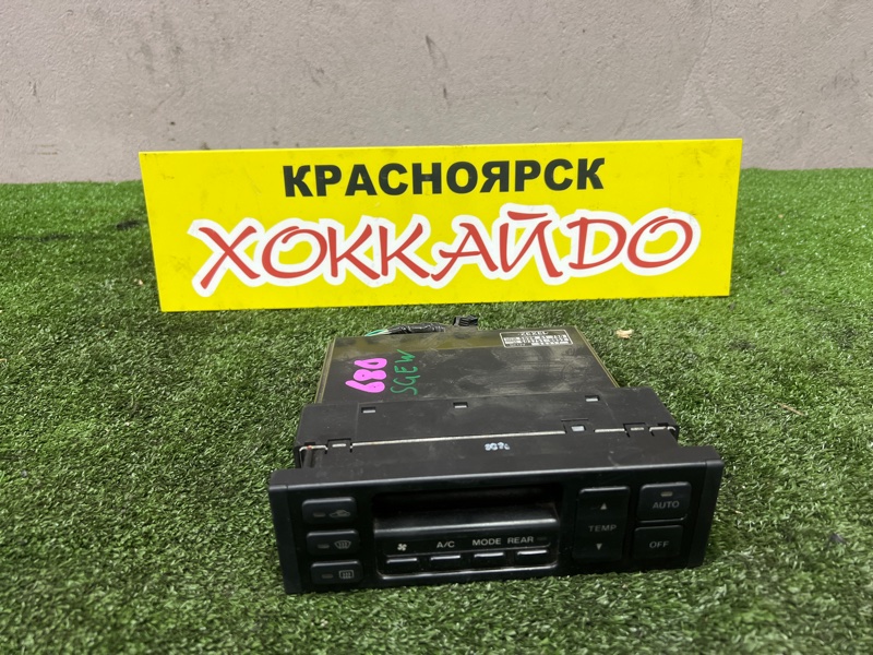 Блок управления климат-контролем Mazda Bongo Friendee SGEW FE 09.2001