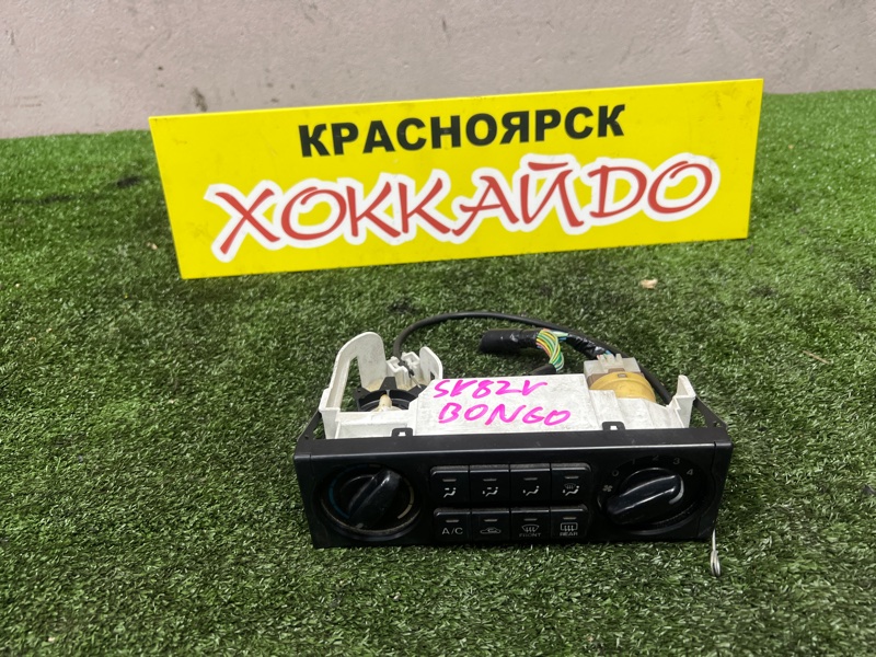 Блок управления климат-контролем Mazda Bongo SK82V F8 06.1999